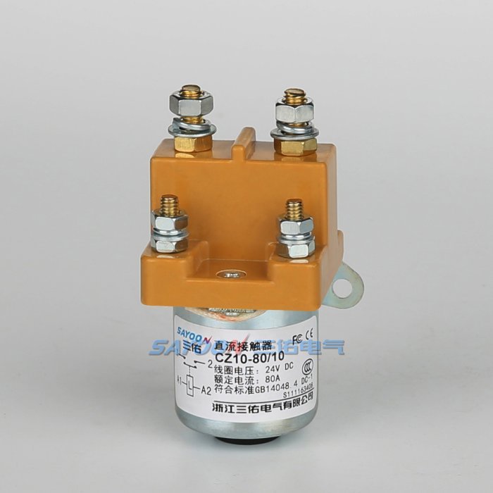 CZ10-80 直流接触器